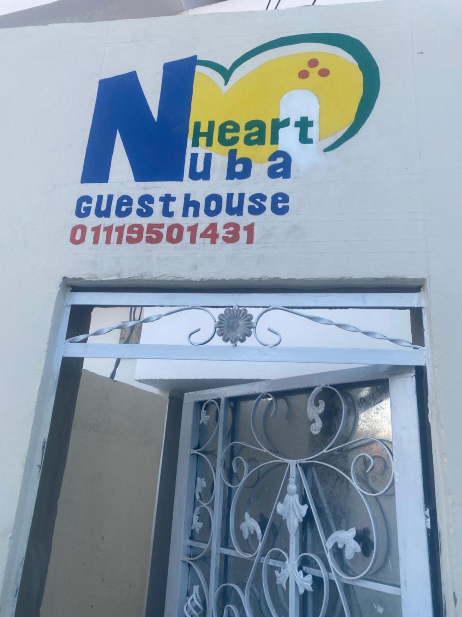 Nuba Heart Ξενοδοχείο Ασουάν Εξωτερικό φωτογραφία