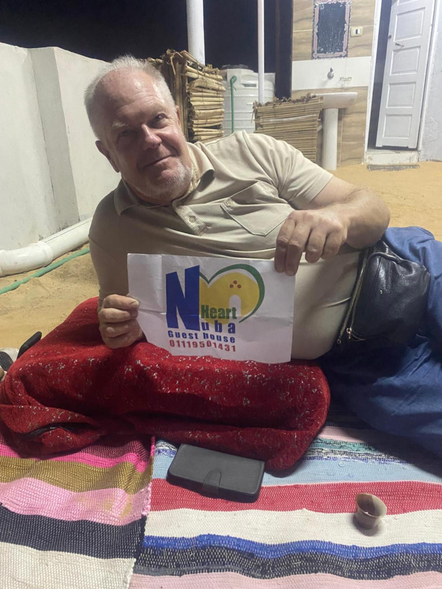 Nuba Heart Ξενοδοχείο Ασουάν Εξωτερικό φωτογραφία
